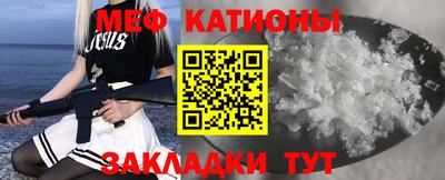 дурь Ликино-Дулёво