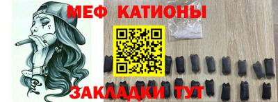 дурь Ликино-Дулёво