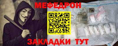 соль ск Лесосибирск