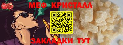 дурь Ликино-Дулёво