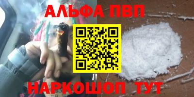 дурь Ликино-Дулёво
