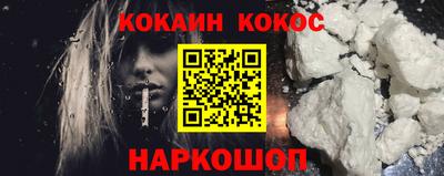 дурь Ликино-Дулёво