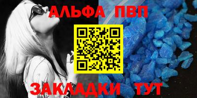 дурь Ликино-Дулёво
