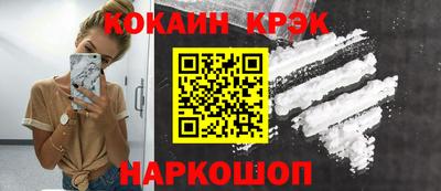 дурь Ликино-Дулёво