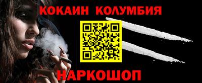 дурь Ликино-Дулёво