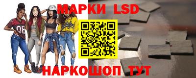 соль ск Лесосибирск