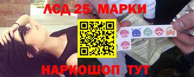 дурь Ликино-Дулёво