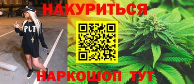 дурь Ликино-Дулёво