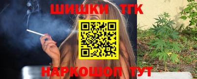 дурь Ликино-Дулёво