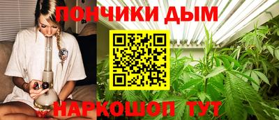 дурь Ликино-Дулёво