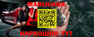 амф Ливны