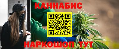 дурь Ликино-Дулёво
