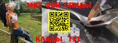 дурь Ликино-Дулёво