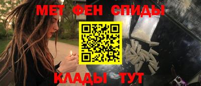 дурь Ликино-Дулёво