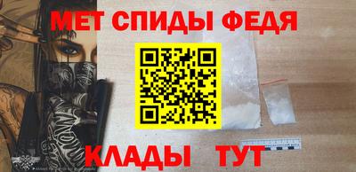 соль ск Лесосибирск