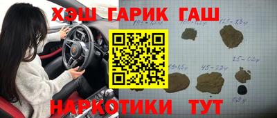 соль ск Лесосибирск