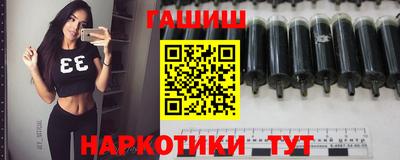 дурь Ликино-Дулёво