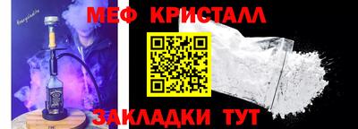 дурь Ликино-Дулёво