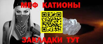 дурь Ликино-Дулёво
